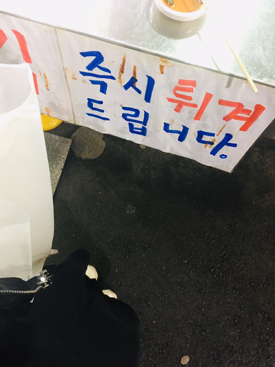 부잣집국수 이미지
