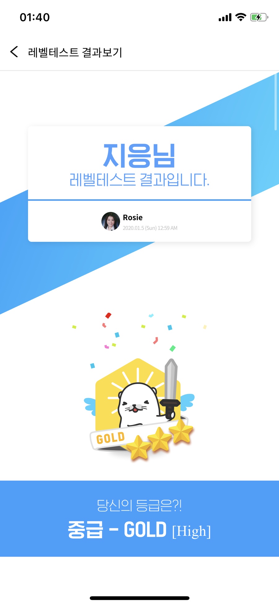 나인온스 이미지