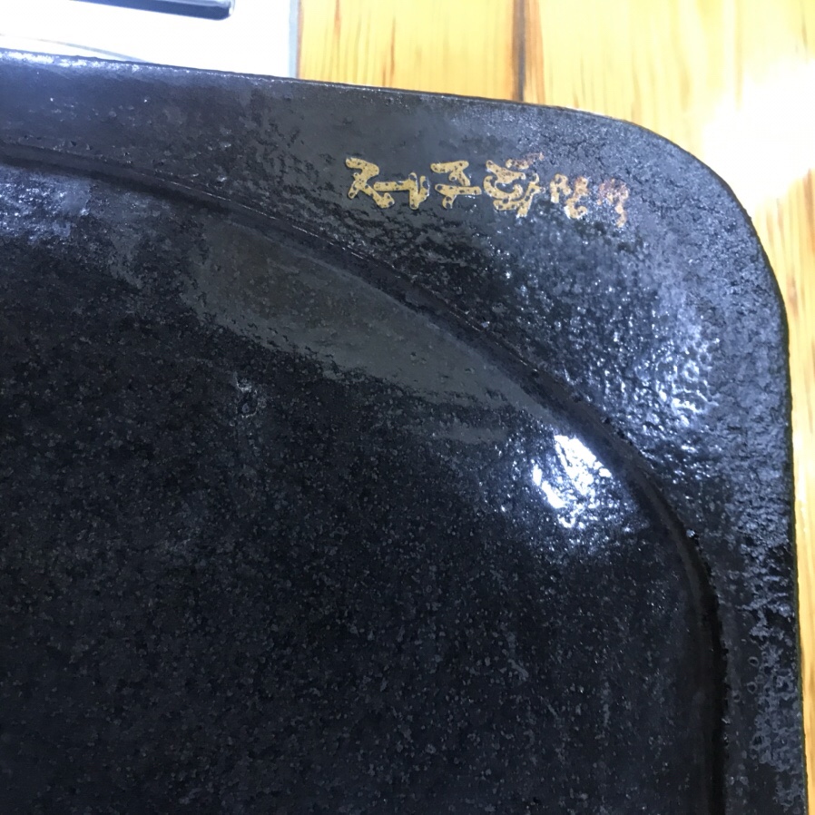 제주돌막창 이미지