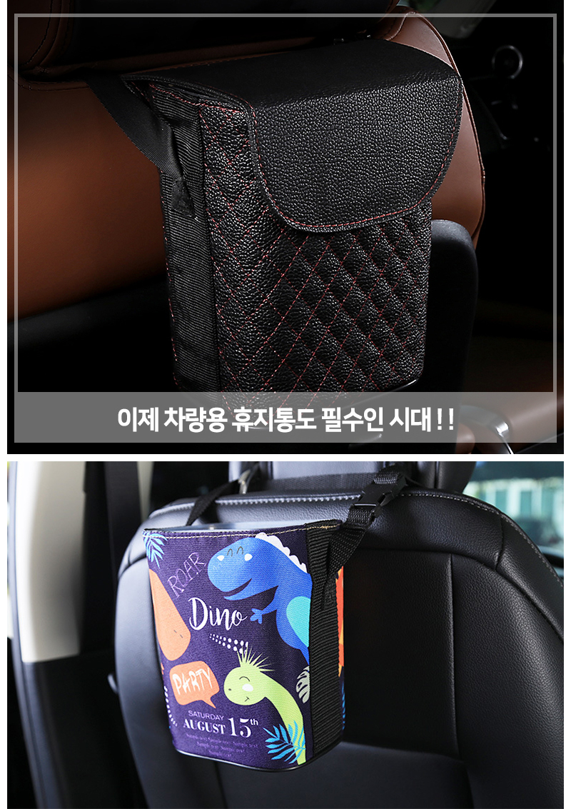 큰들주유소 이미지