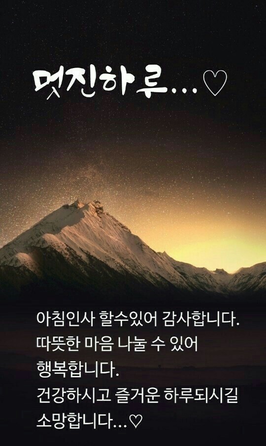 가나치과의원 이미지