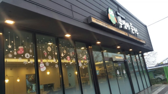 부엉이돈가스서천점 이미지