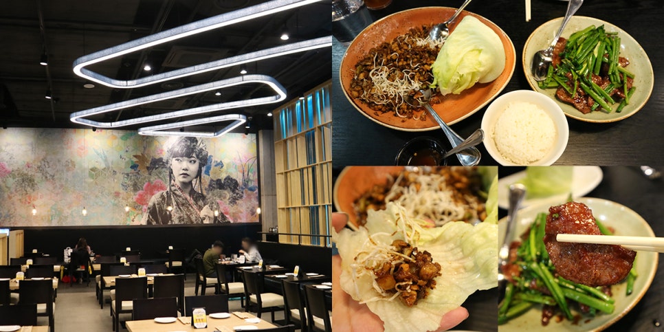 영등포타임스퀘어맛집 피에프창 타임스퀘어점 네이버 블로그