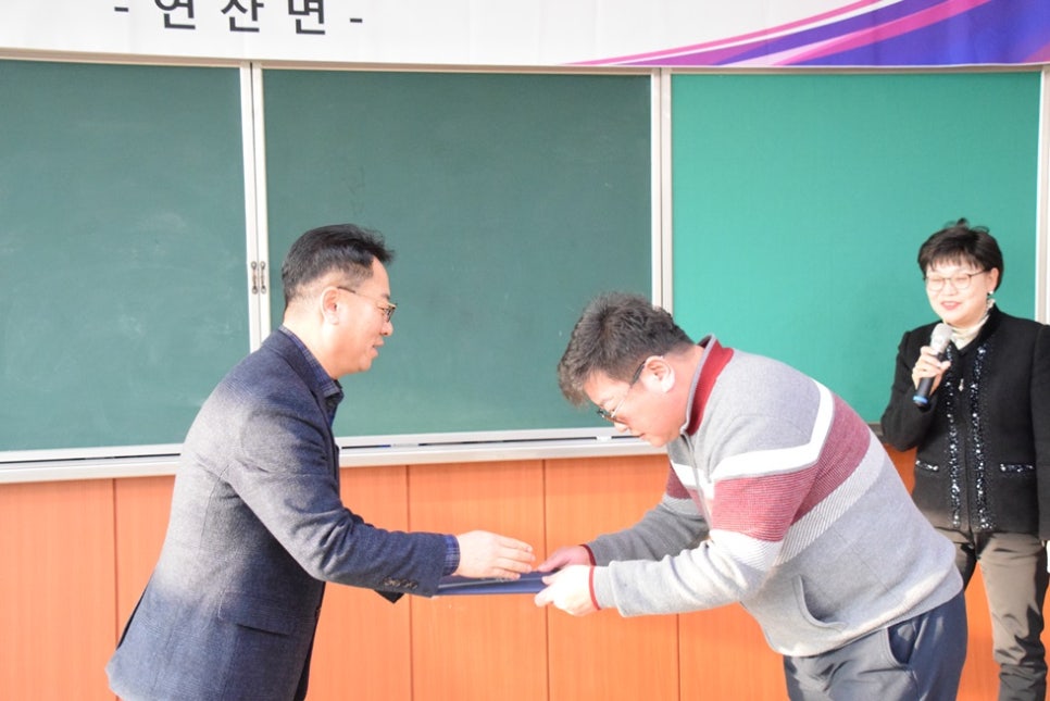 맛나떡방아 이미지