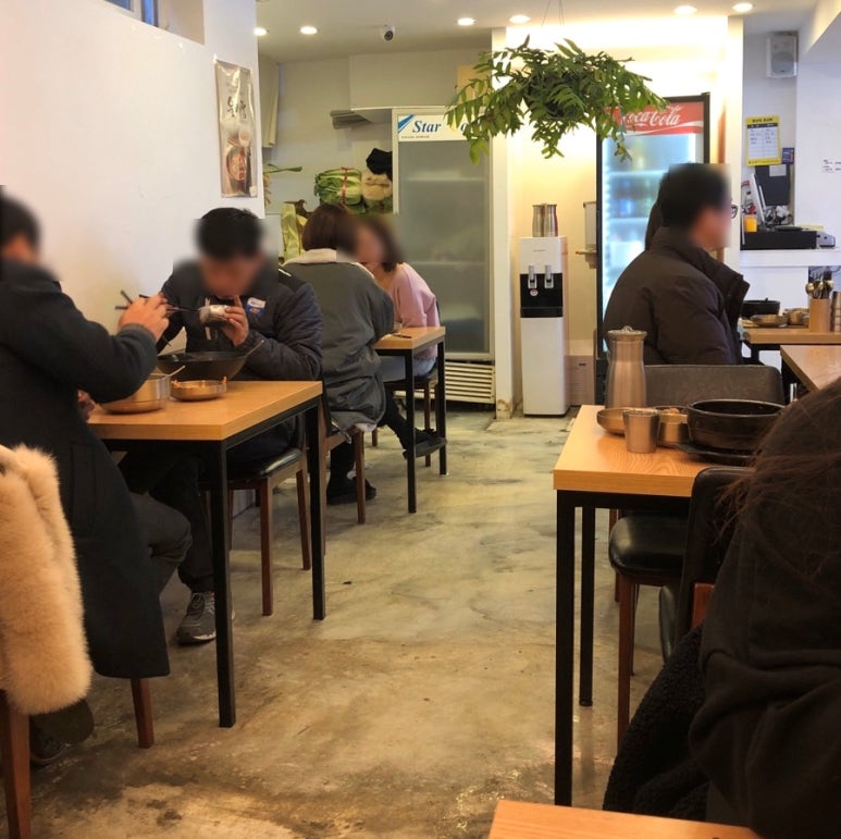 이가국시 이미지