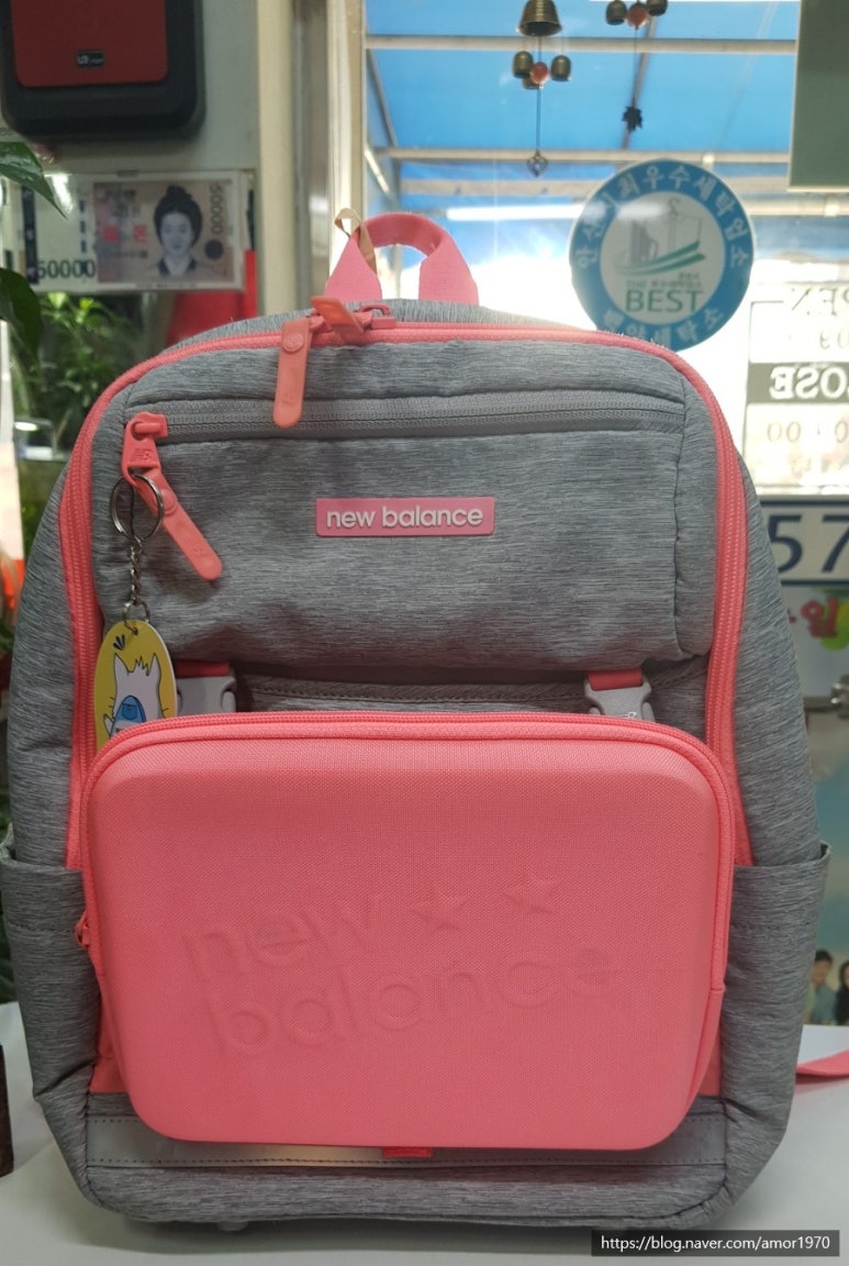 백양세탁소 이미지