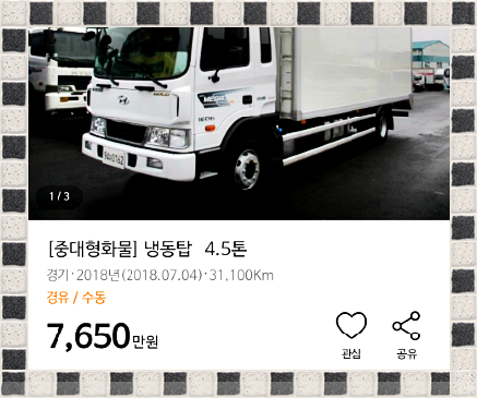 하이써브 이미지