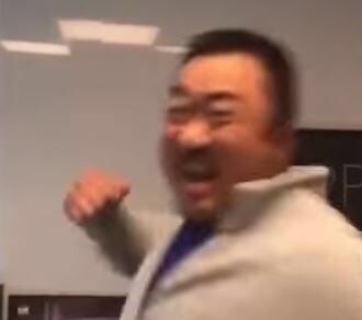 온달집 이미지
