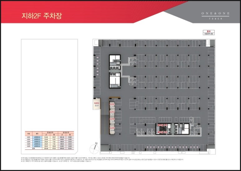한라산업 이미지