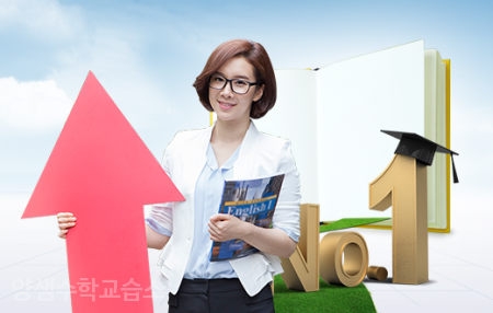 신도봉중학교 이미지