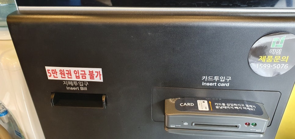 따띠삼겹 이미지