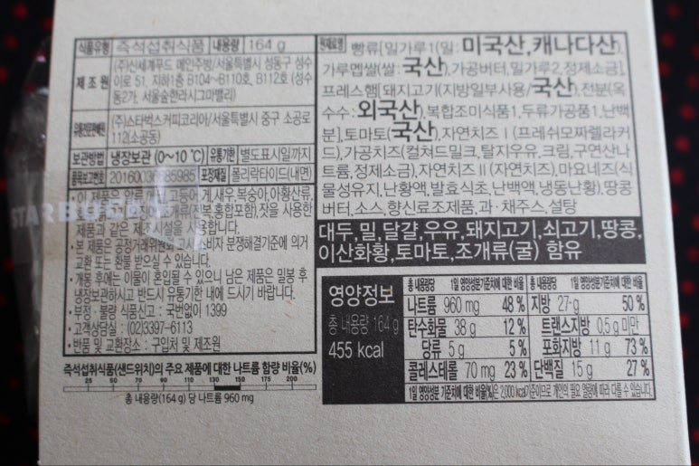 골든치즈 이미지