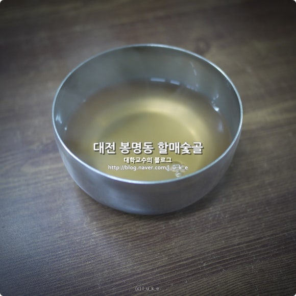 할매숯골냉면 이미지