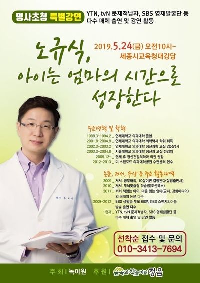 한울컴퍼니 이미지
