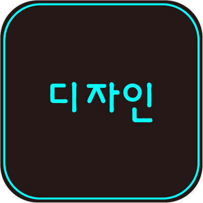 마스터케이 이미지