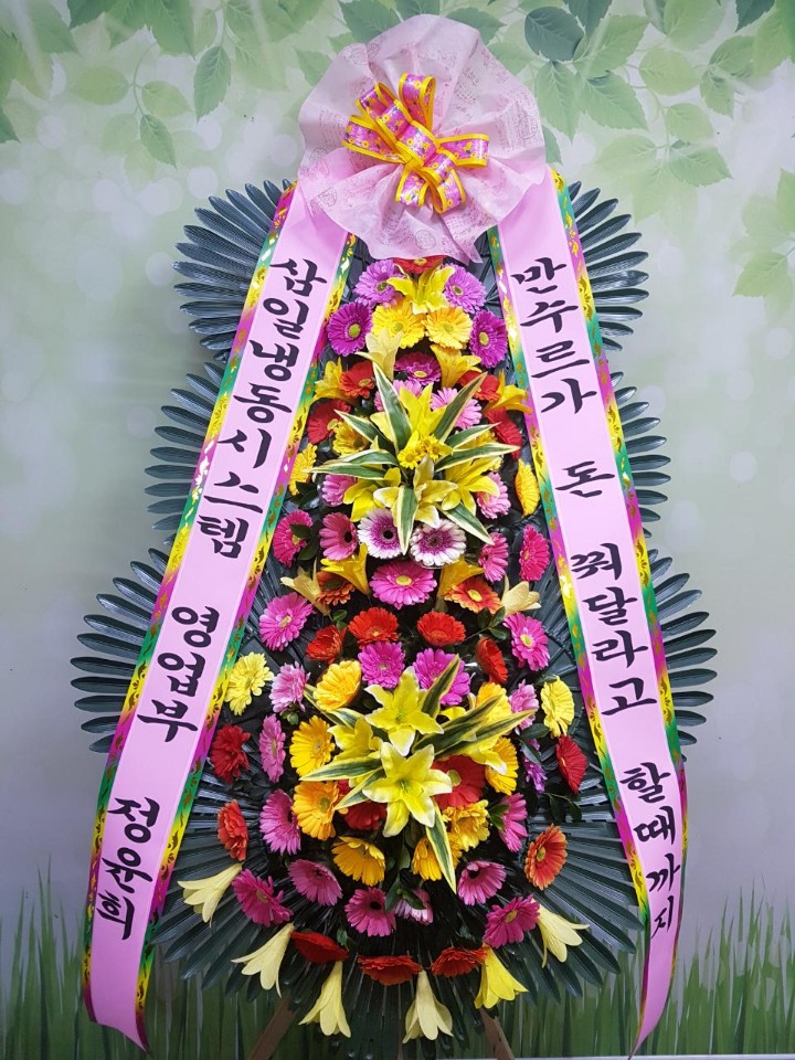 총각네축산물 이미지