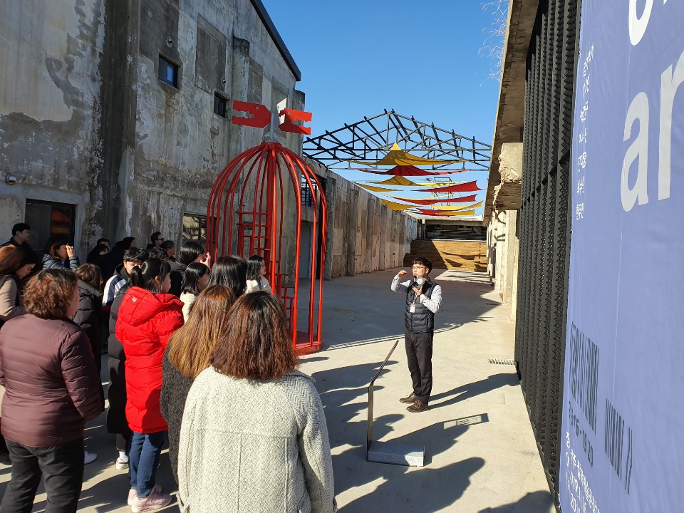 팔복예술사회적협동조합 이미지