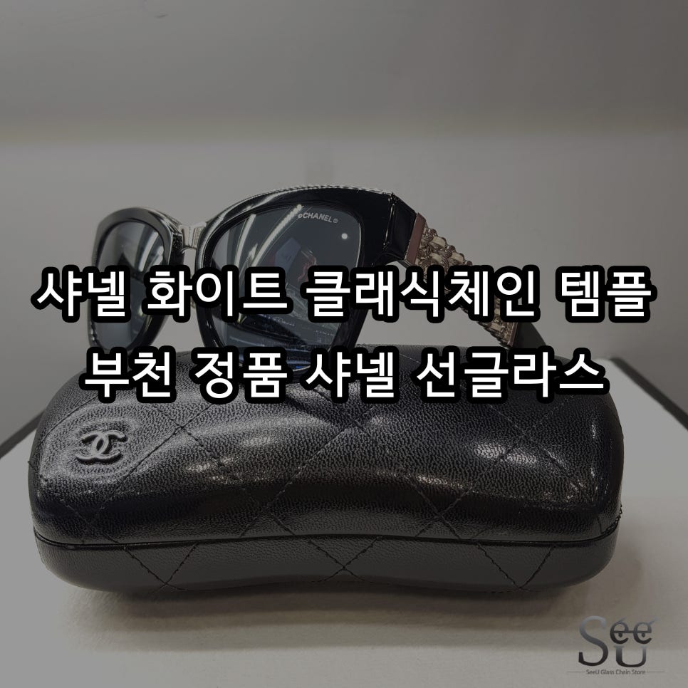 씨유안녕본점 이미지