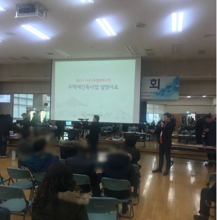 성우건축사사무소 이미지