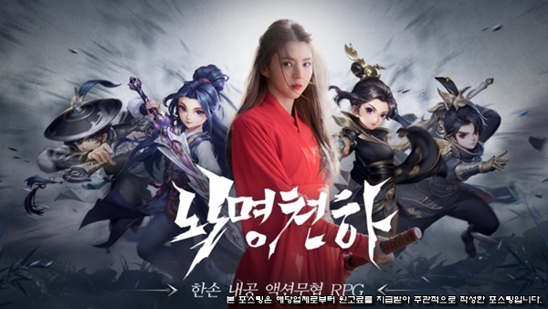 알피지 이미지