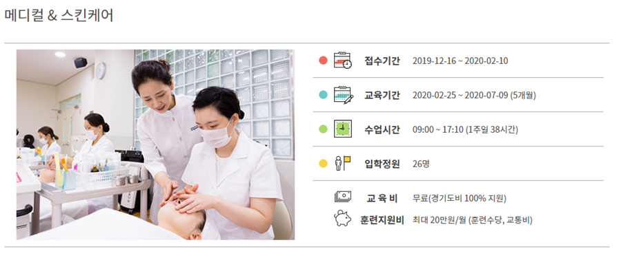 원케어메디칼 이미지