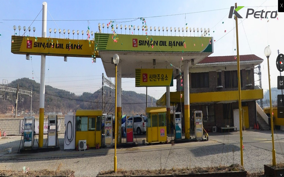 신안주유소 이미지