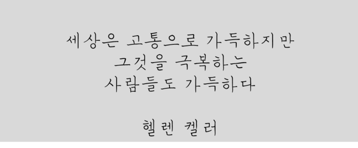 영광청소 이미지