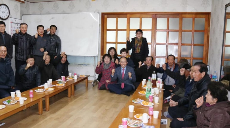 신바람유통 이미지