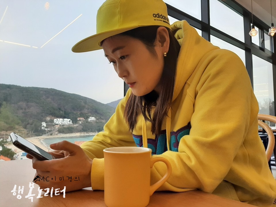 더이야카페 이미지