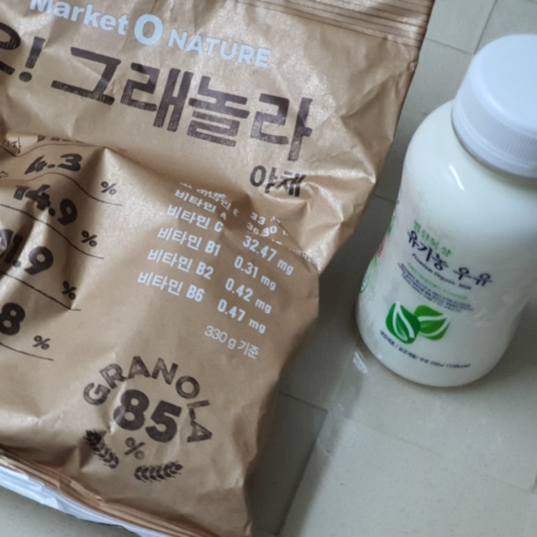 범산목장 이미지
