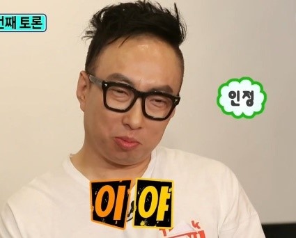 그리다스터디카페 이미지
