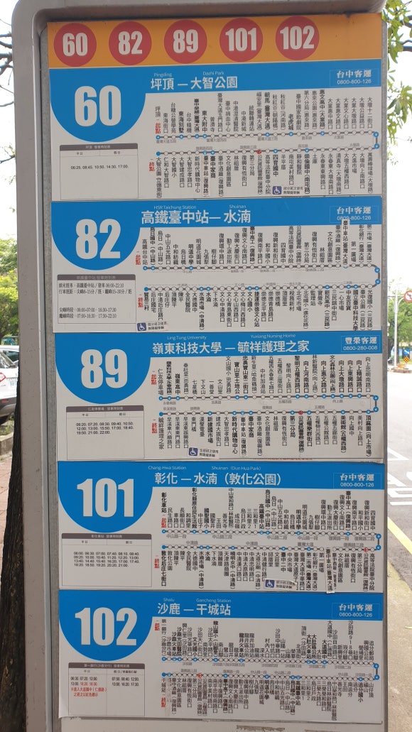 신낙원 이미지