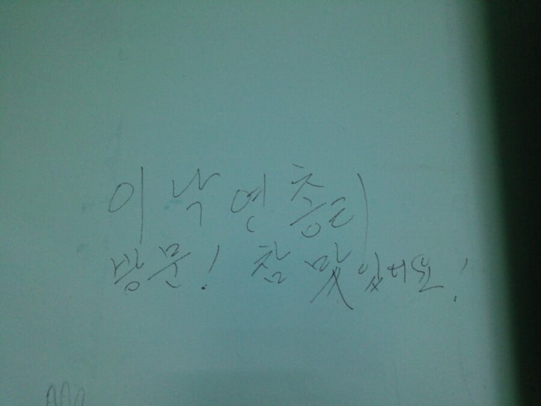 다다원 이미지