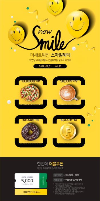 더 일페이지 이미지