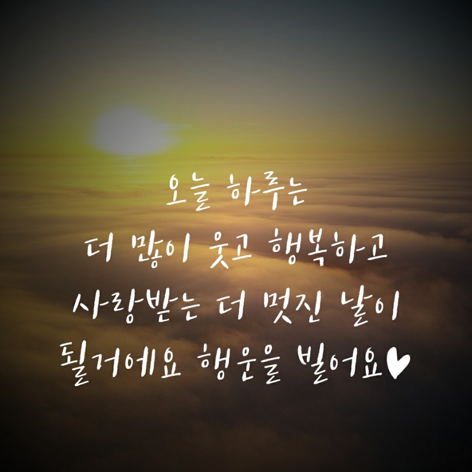영광청소 이미지
