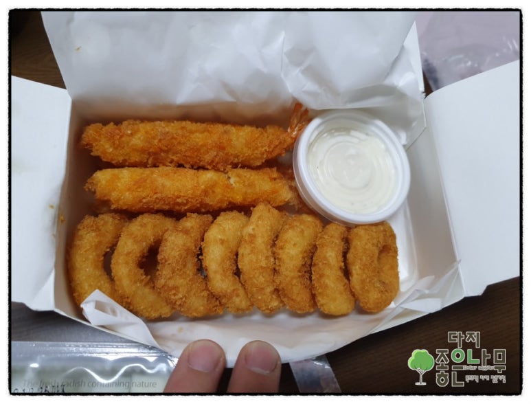 마슬랜치킨 이미지