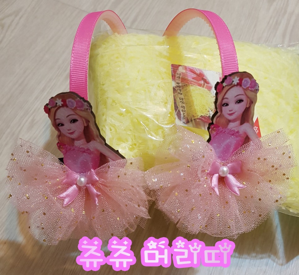 쥬쥬헤어 이미지