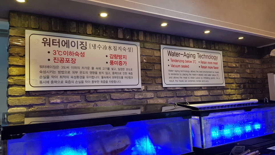 대가축산 이미지