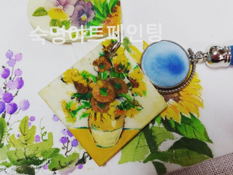 해바라기홈패션 이미지