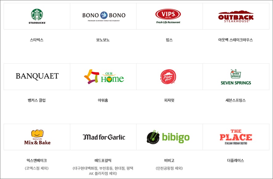 BMW노래연습장 이미지