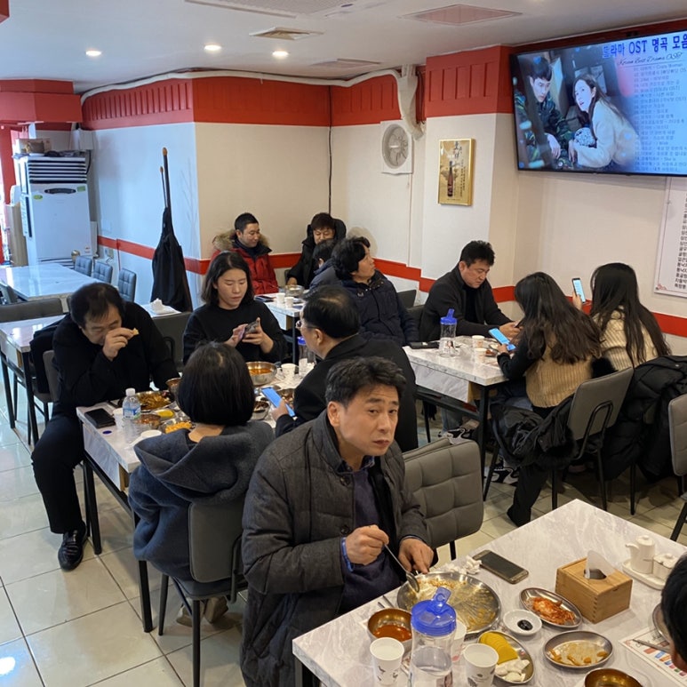한정남의 샤오차이 이미지