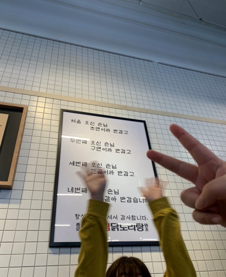계림스카이 이미지