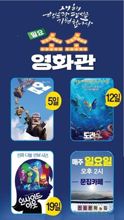 진접문화의집 이미지
