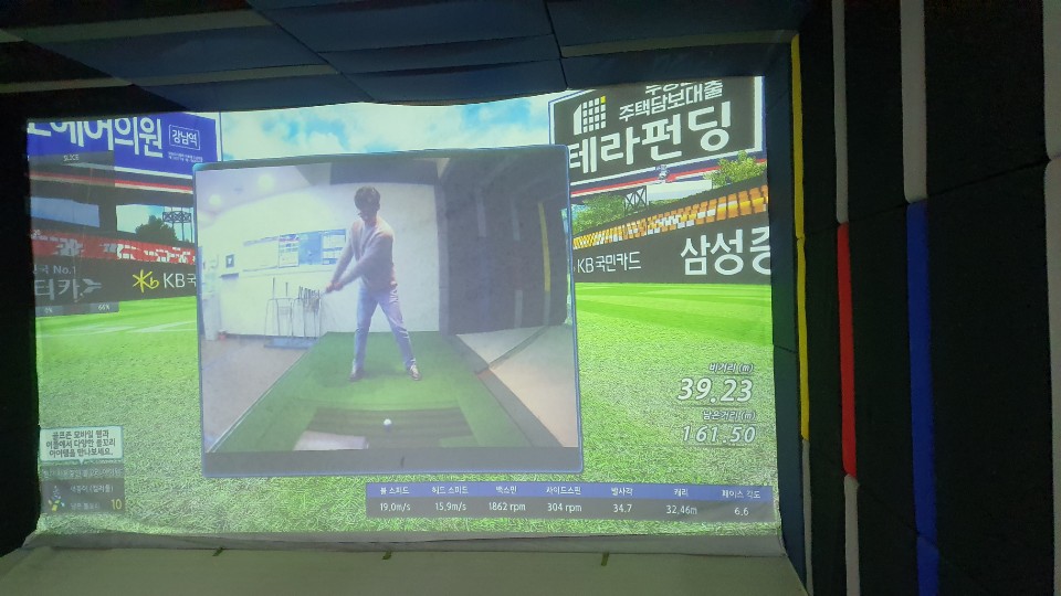 대박이네크린 이미지