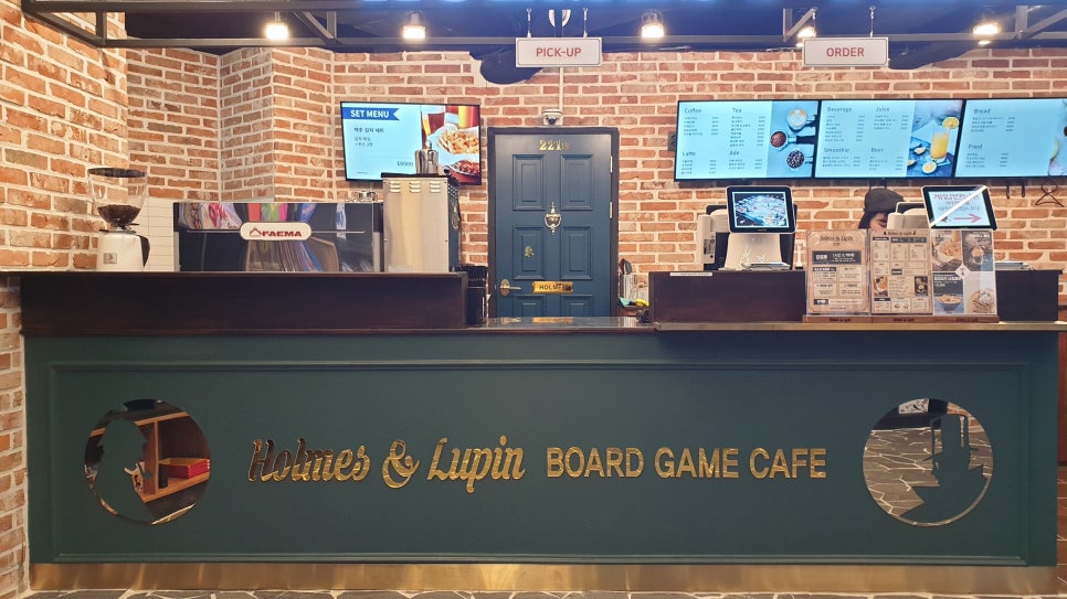 보드게임카페홈즈앤루팡 이미지