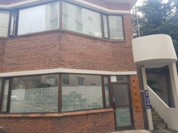 화신석유 이미지