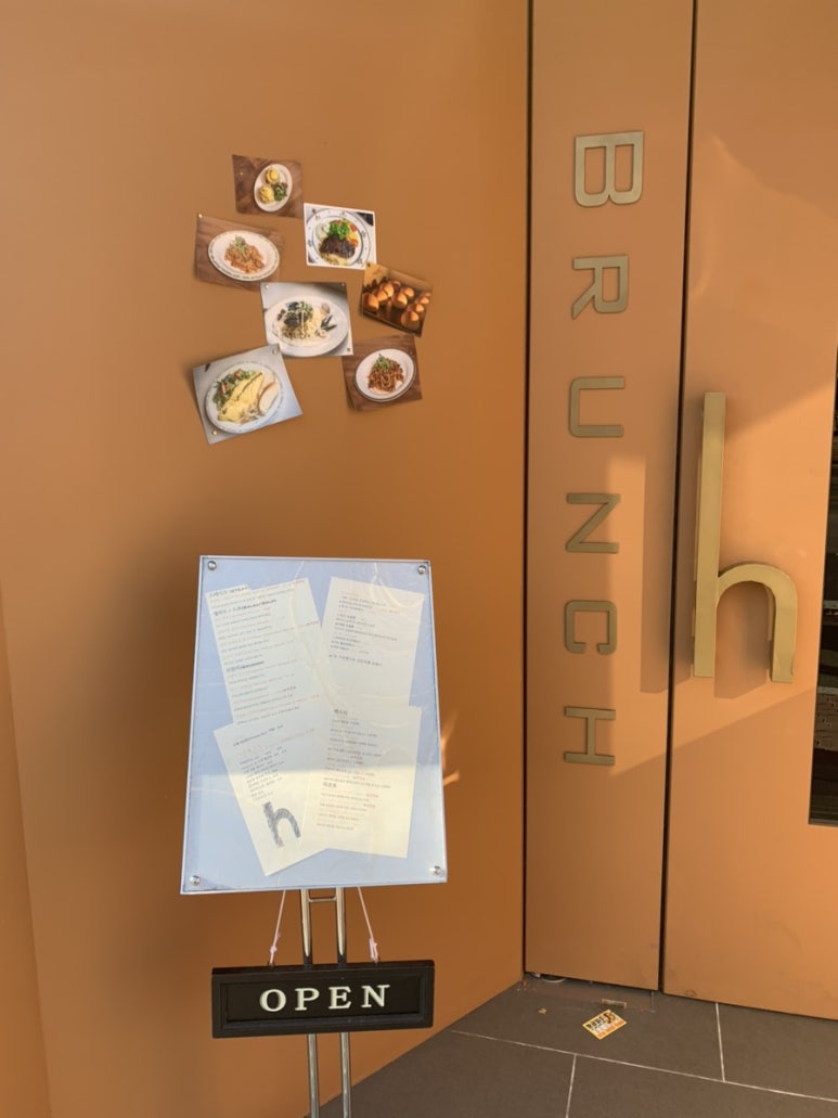 카페릴리 이미지