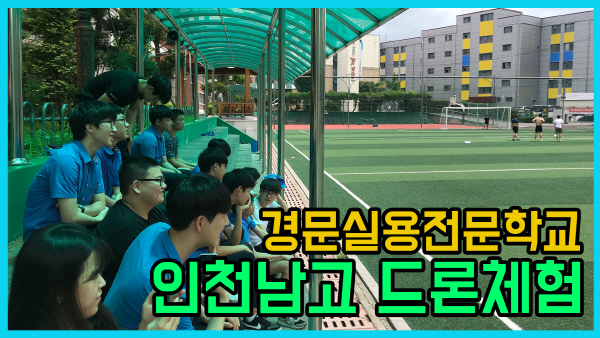 경문 이미지