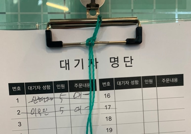 계림스카이 이미지
