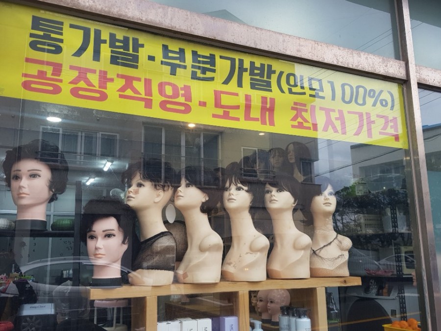 오탱큐 이미지